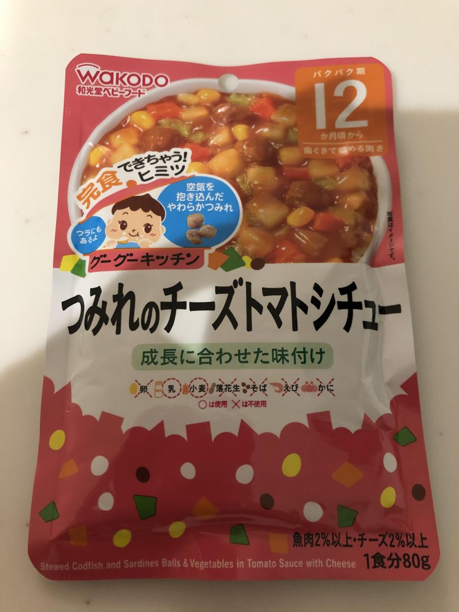 和光堂 グーグーキッチン つみれのチーズトマトシチューの商品ページ