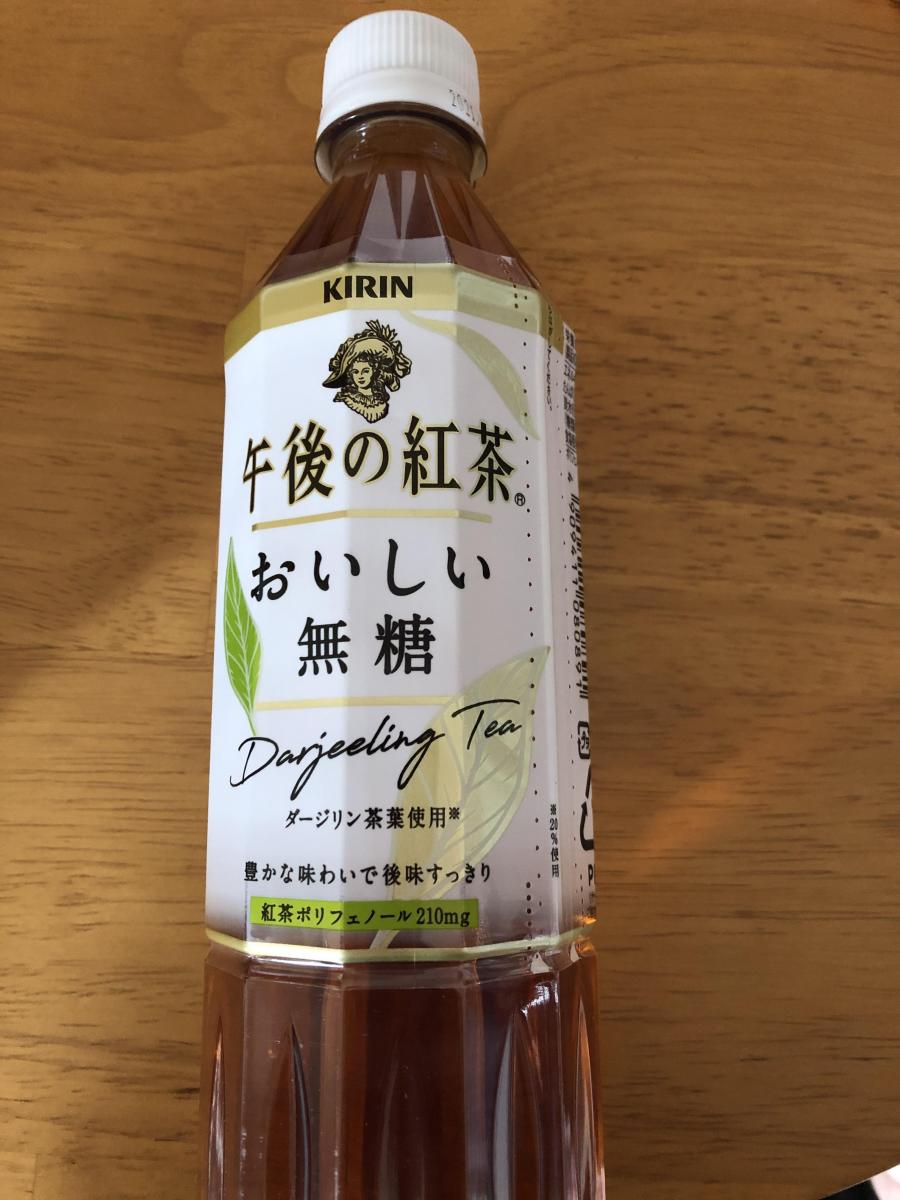 キリン 午後の紅茶 おいしい無糖の商品ページ キリン 午後の紅茶 おいしい無糖の商品ページ