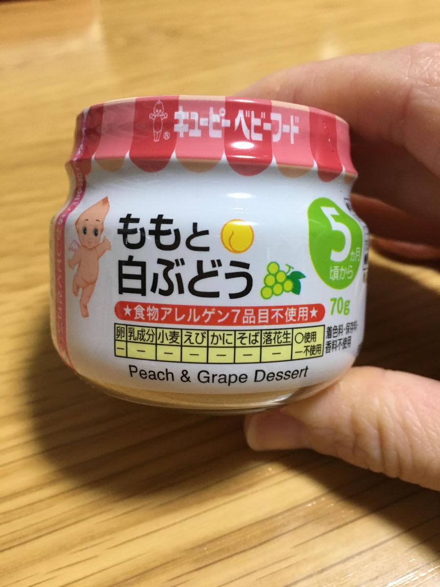 キユーピー ももと白ぶどうの商品ページ