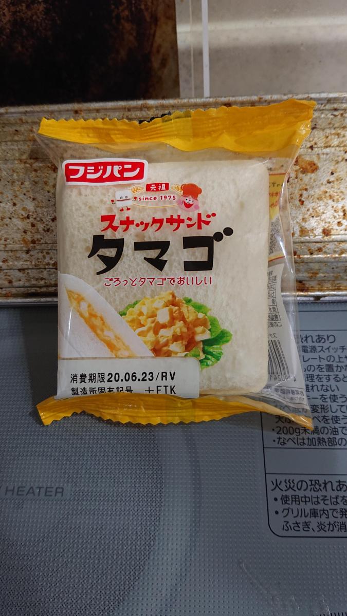 フジパン スナックサンド タマゴ の商品ページ