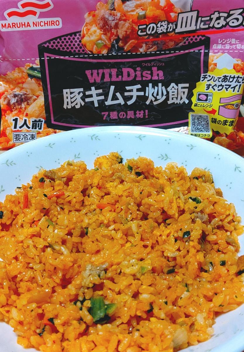 マルハニチロ Wildish 豚キムチ炒飯の商品ページ