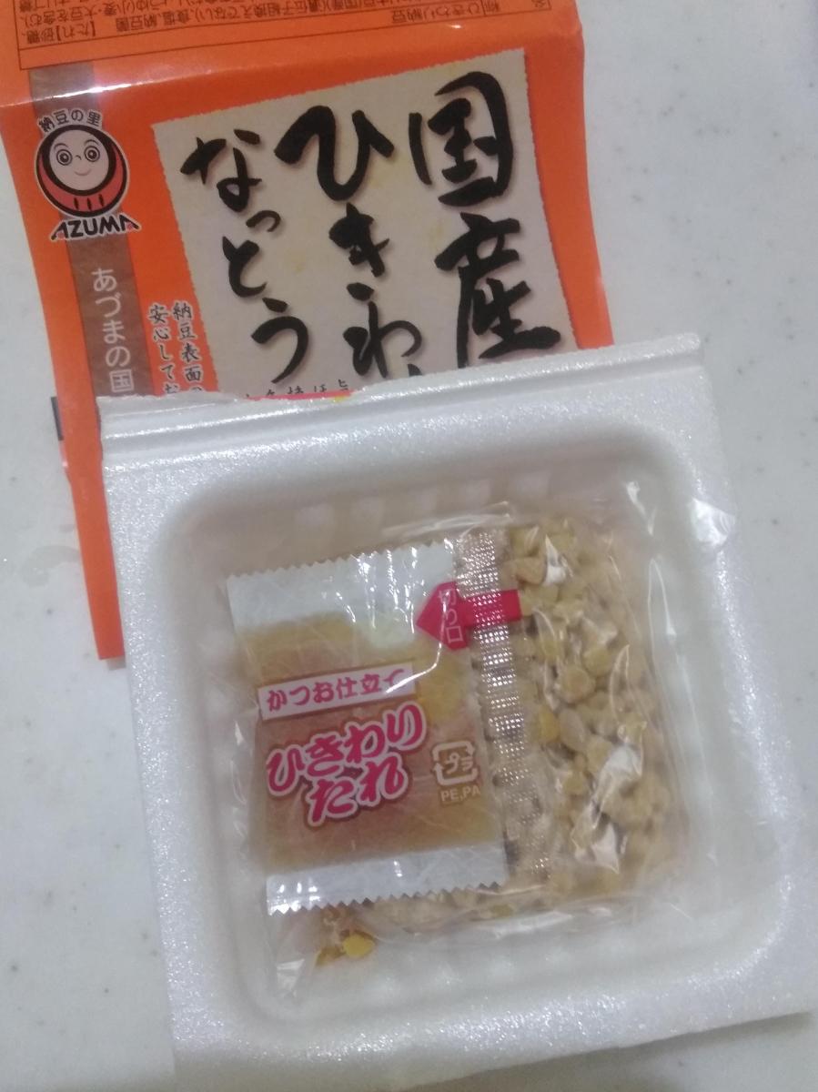 あづま食品 国産ひきわりなっとうの商品ページ