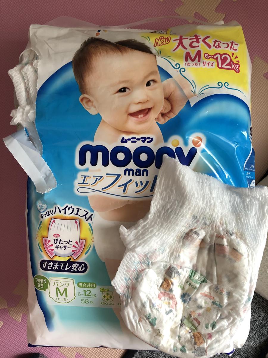 ユニ チャーム ムーニーマン エアフィット パンツ の商品ページ