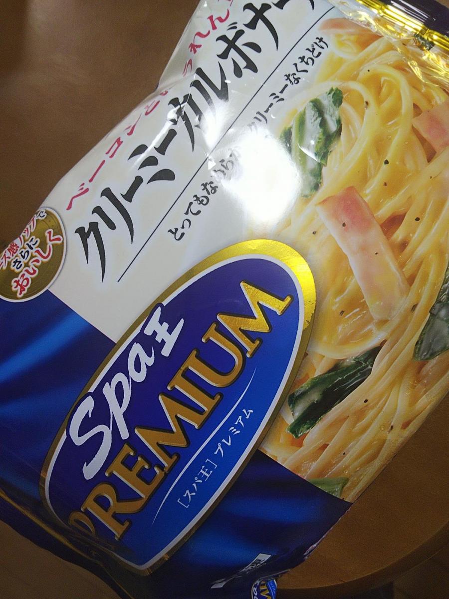 日清 冷凍 日清スパ王プレミアム クリーミーカルボナーラの商品ページ