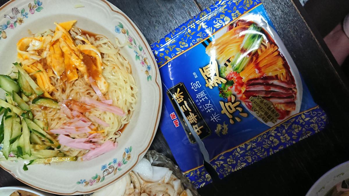 明星 中華三昧 赤坂璃宮 涼麺の商品ページ