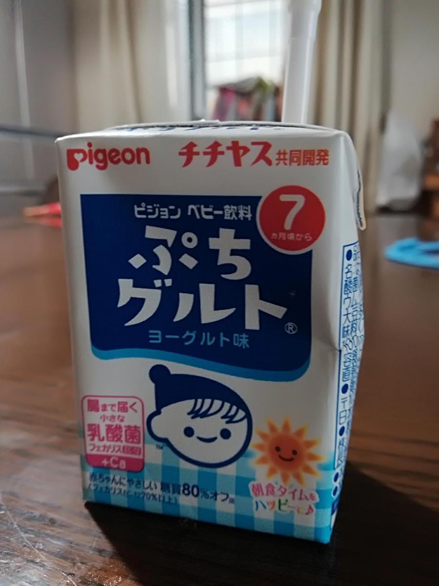 ピジョン 乳性飲料 ぷちグルトの商品ページ