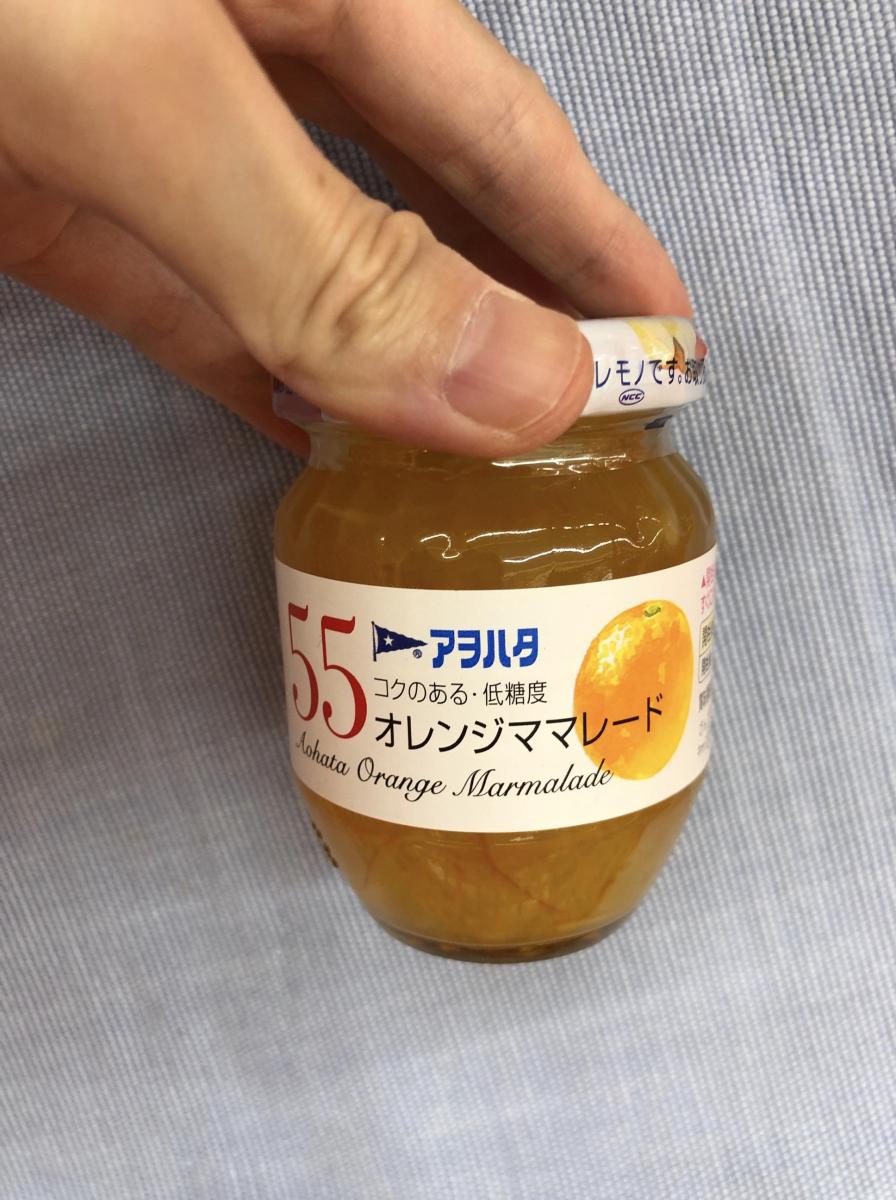 アヲハタ 55ジャム オレンジママレードの商品ページ
