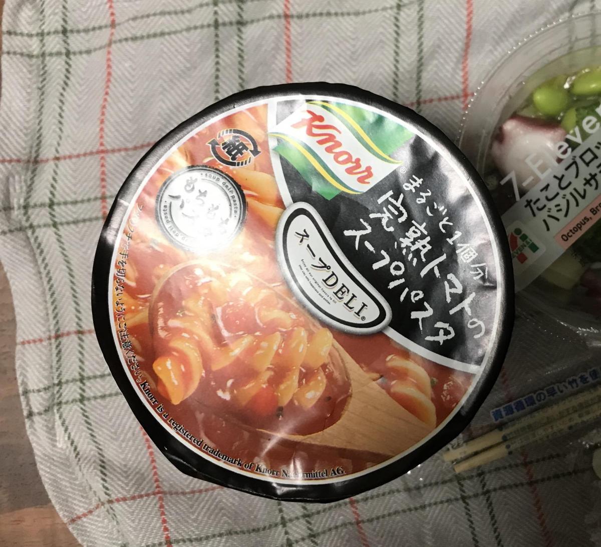 クノール スープdeli まるごと１個分完熟トマトのスープパスタの商品ページ