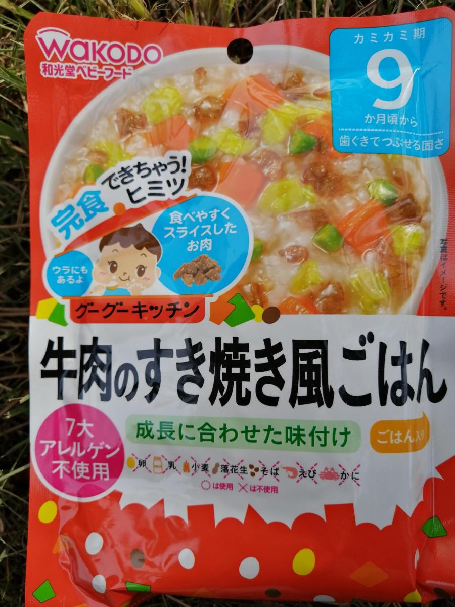 離乳食 和光堂 グーグーキッチン 牛肉のすき焼き風ごはん 80g 12個入り ベビーフード レトルトパウチ 超特価SALE開催