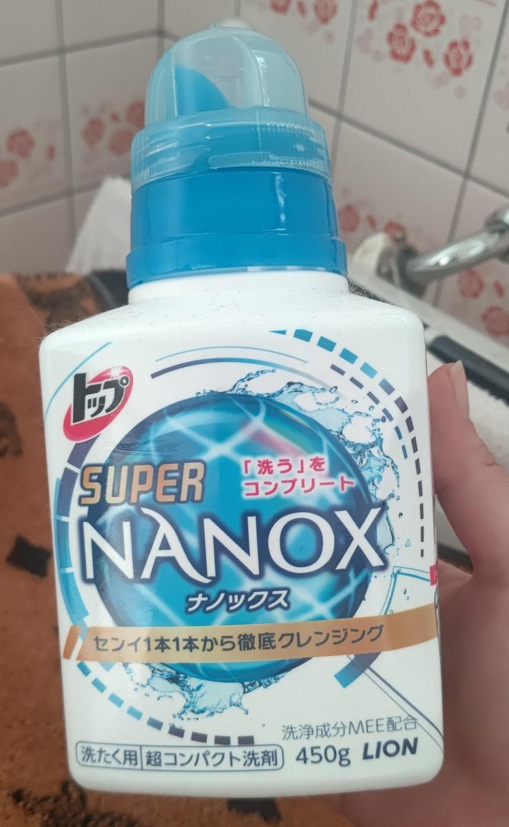 ライオン トップ スーパーnanox ナノックス の商品ページ