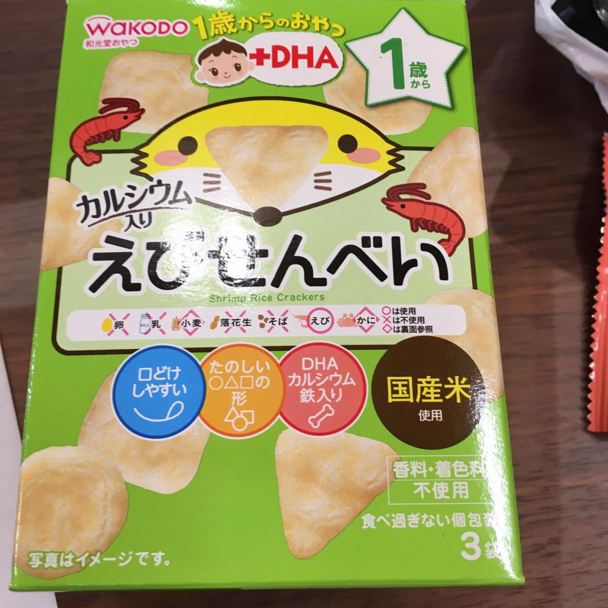 和光堂 1歳からのおやつ+DHA えびせんべい の商品ページ