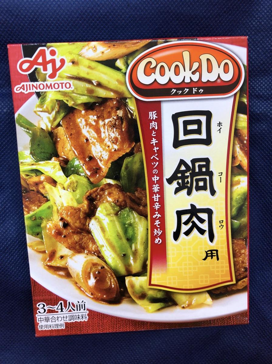 味の素 Cook Do 回鍋肉用の商品ページ