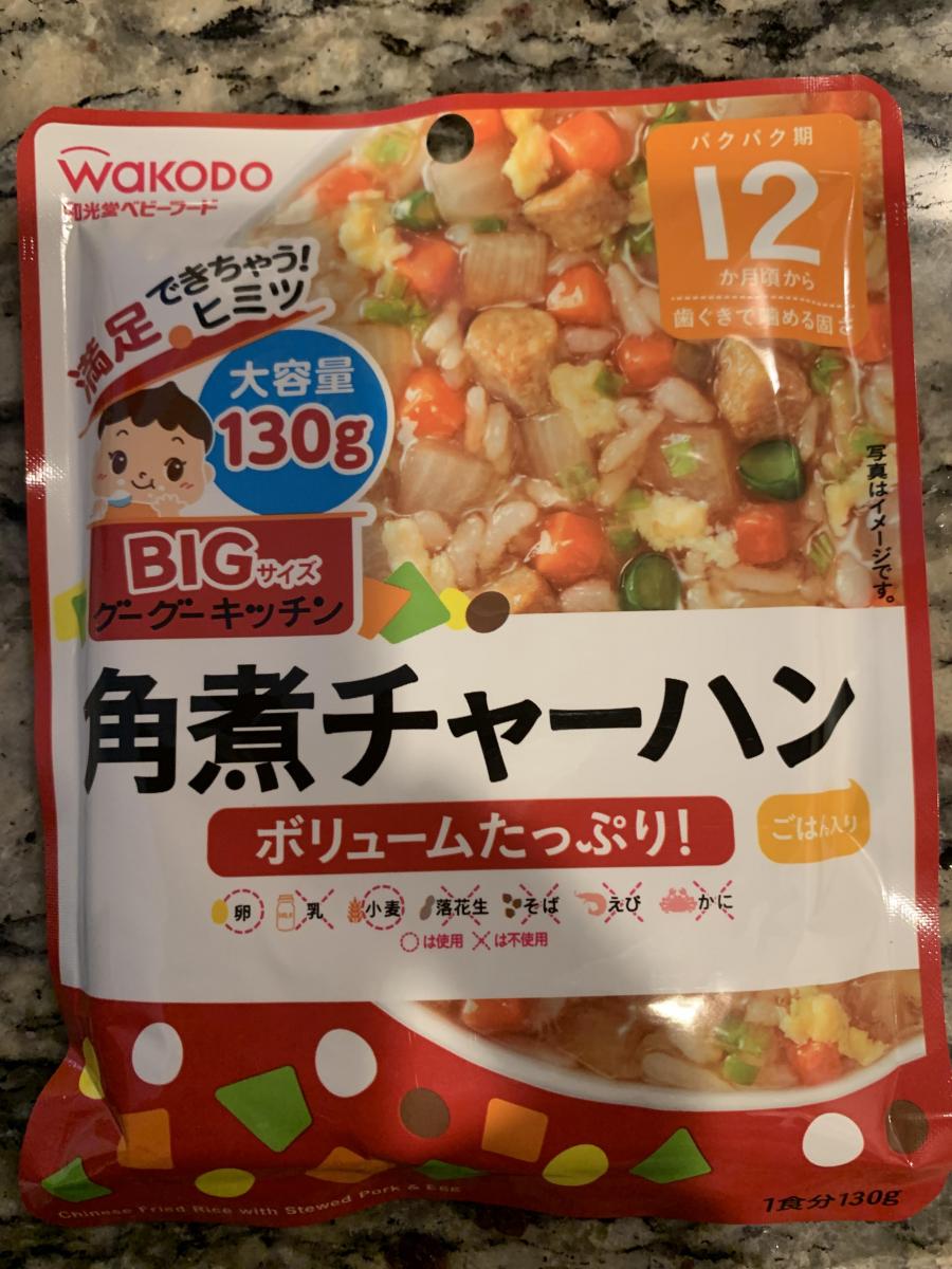 和光堂 BIGサイズのグーグーキッチン 角煮チャーハンの商品ページ