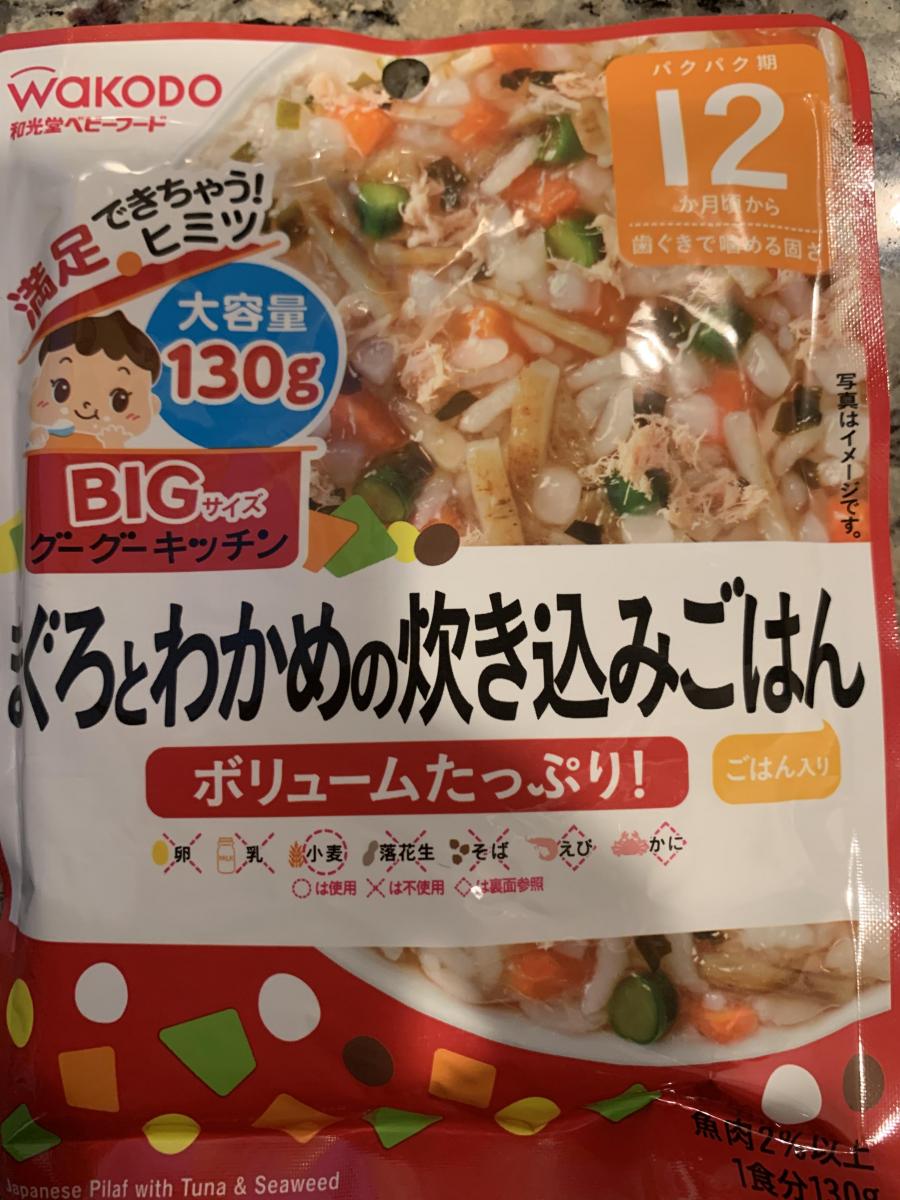 和光堂 BIGサイズのグーグーキッチン まぐろとわかめの炊き込みご飯の商品ページ