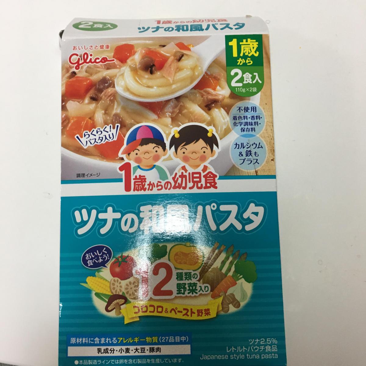 みんなのレビュー：「グリコ 1歳からの幼児食＜ツナの和風パスタ＞」の 