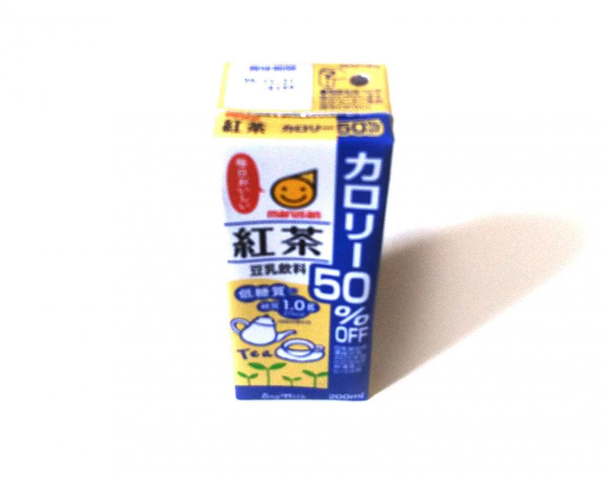 マルサンアイ 豆乳飲料 紅茶 カロリー50％オフの商品ページ