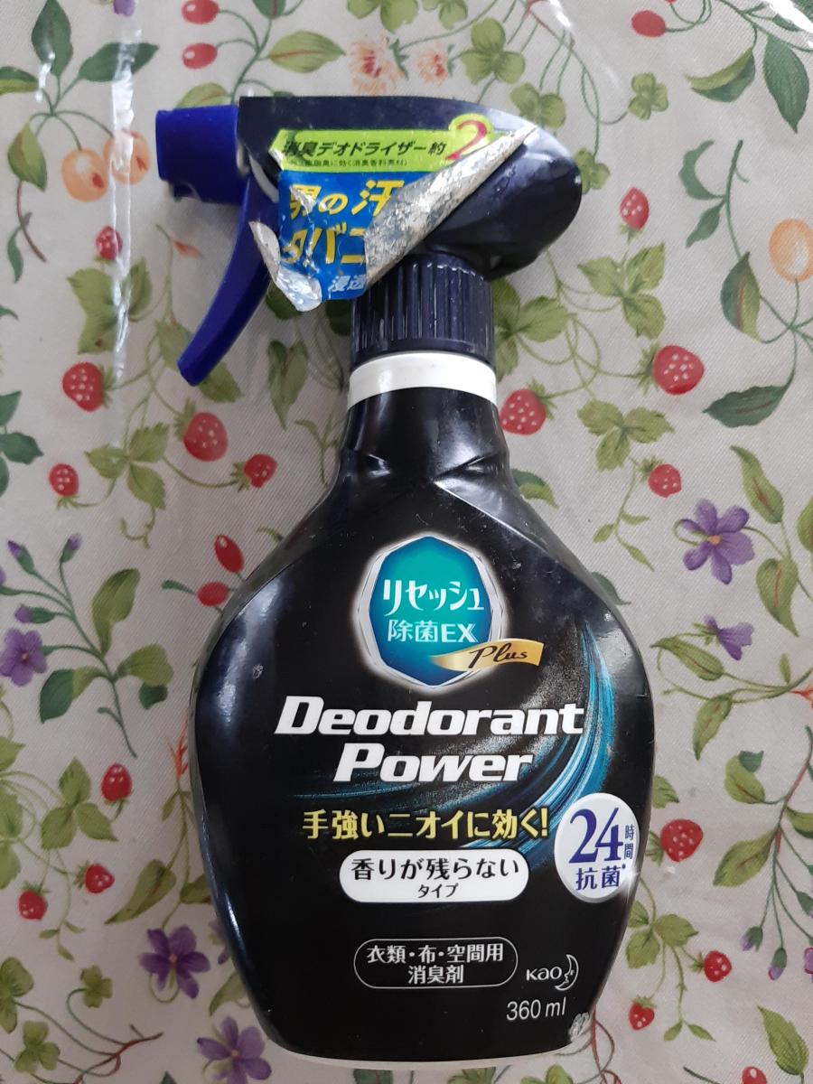花王 リセッシュ除菌EX デオドラントパワー 香りが残らないタイプの商品ページ