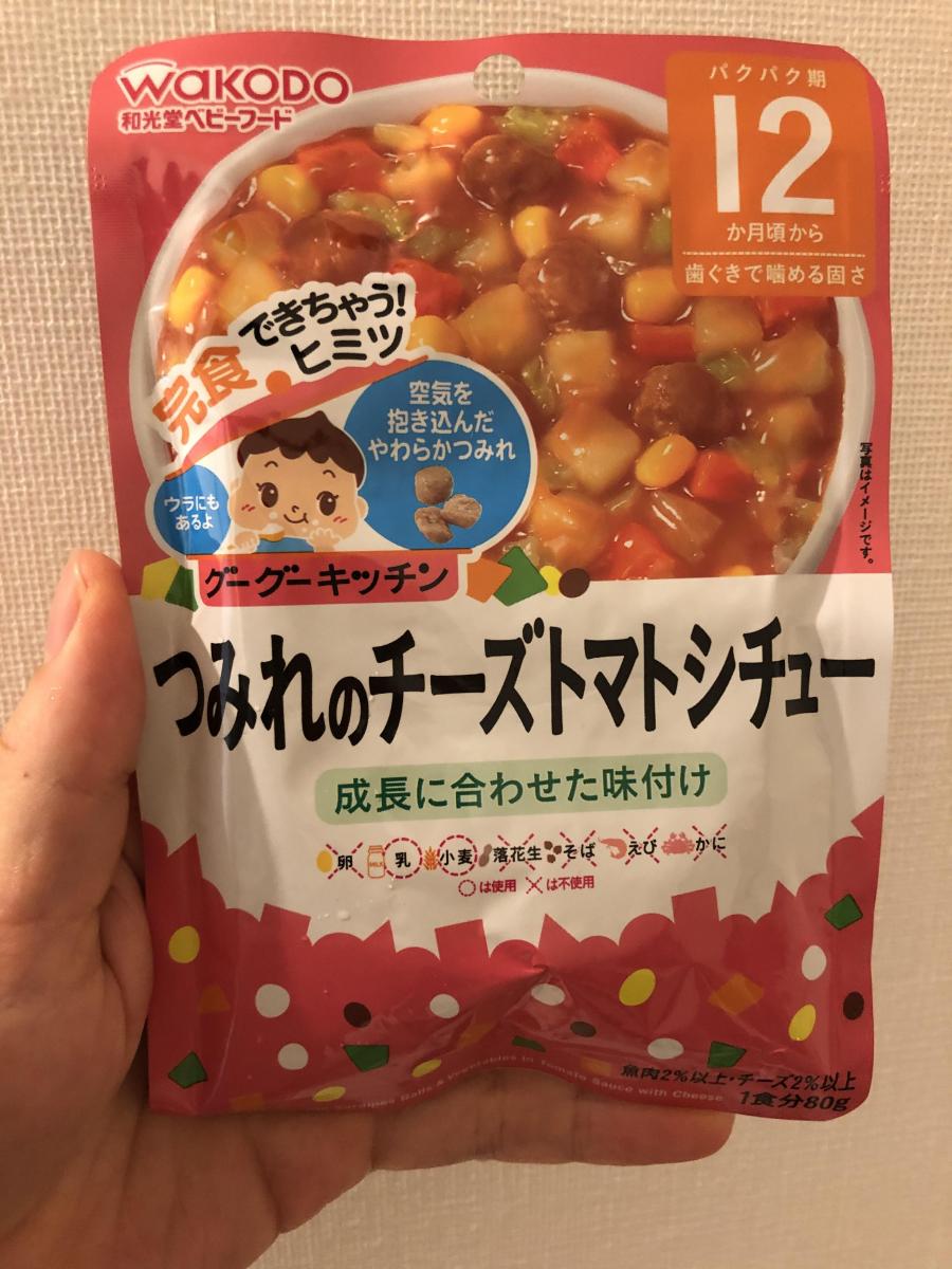 和光堂 グーグーキッチン つみれのチーズトマトシチューの商品ページ