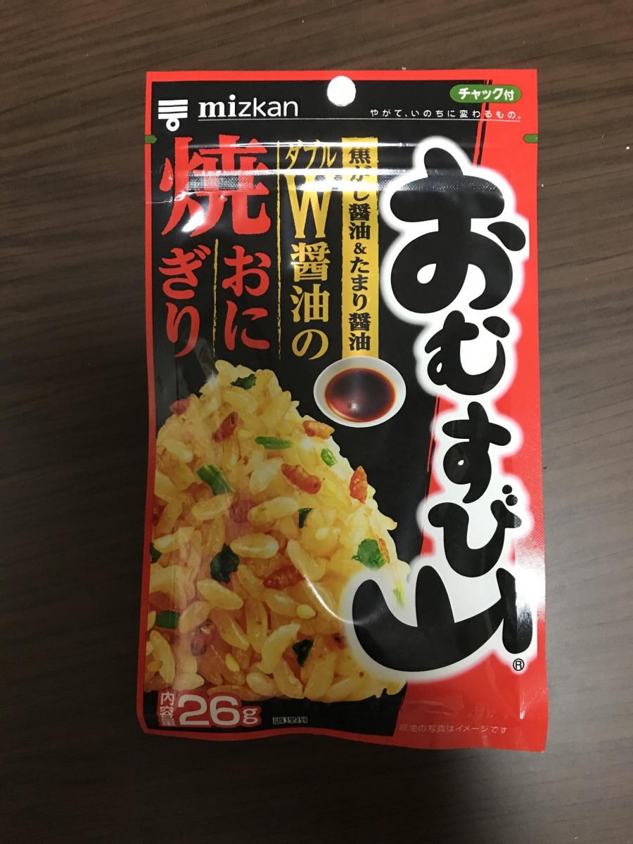 ミツカン おむすび山 焼おにぎりの商品ページ