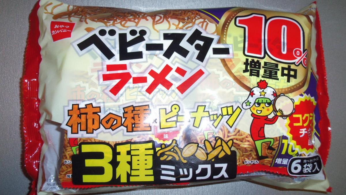 おやつカンパニー ベビースターラーメン柿の種ミックス（コクうまチキン味）の商品ページ