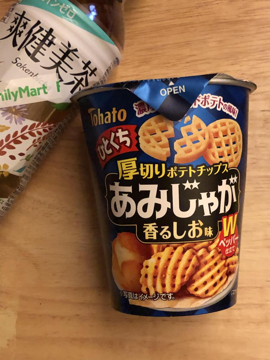 東ハト ひとくちあみじゃが 香るしお味の商品ページ