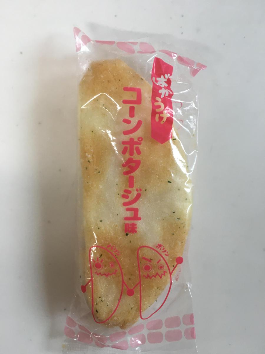 栗山米菓 ベフコ Fばかうけアソートの商品ページ