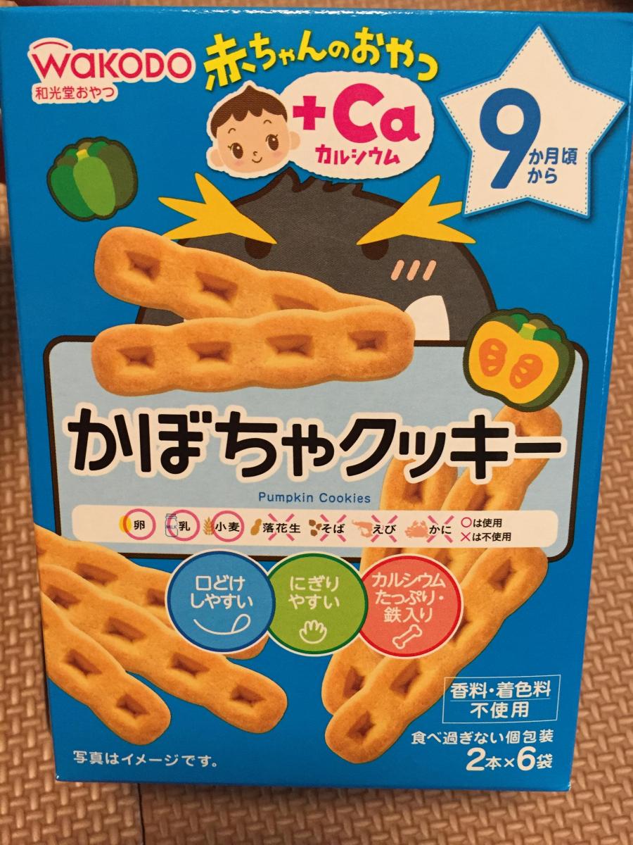 和光堂 赤ちゃんのおやつ+Ca カルシウム かぼちゃクッキー の商品ページ