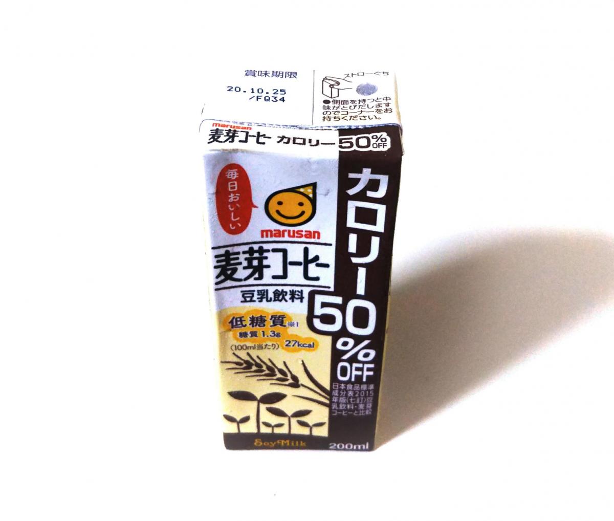 マルサンアイ 豆乳飲料 麦芽コーヒー カロリー50％オフの商品ページ