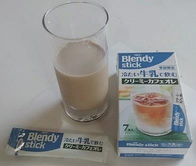 Agf ブレンディ スティック 冷たい牛乳で飲む クリーミーカフェオレの商品ページ