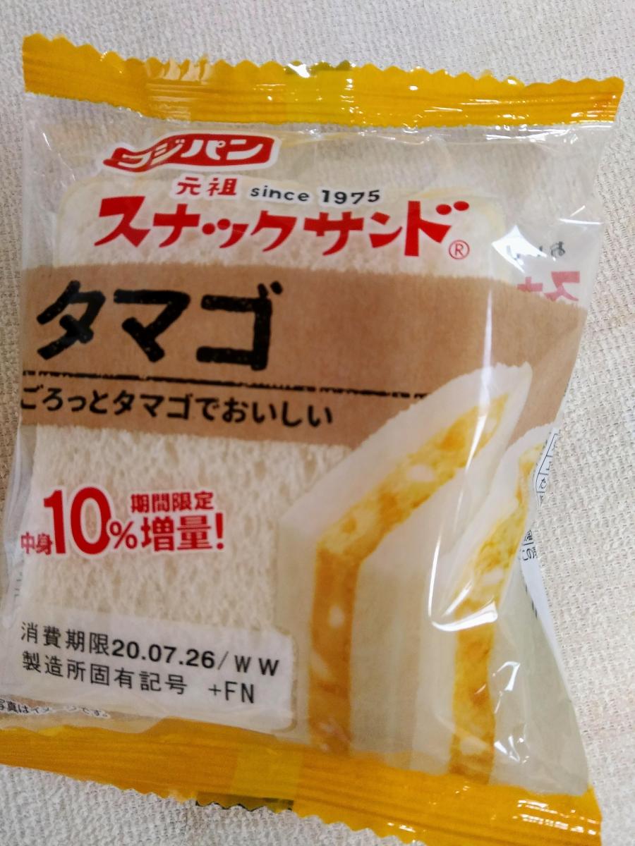 フジパン スナックサンド タマゴ の商品ページ