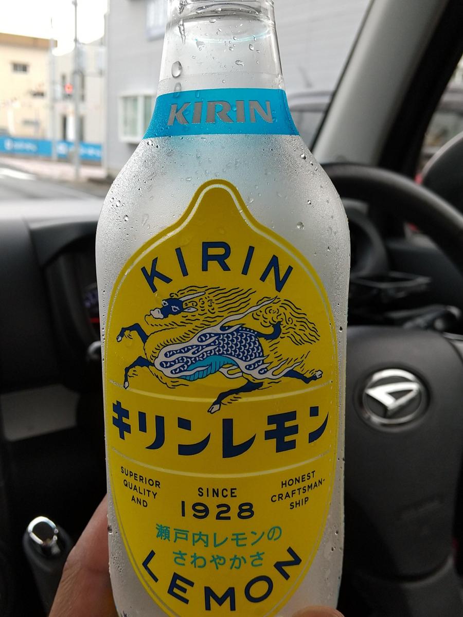 キリン キリンレモンの商品ページ