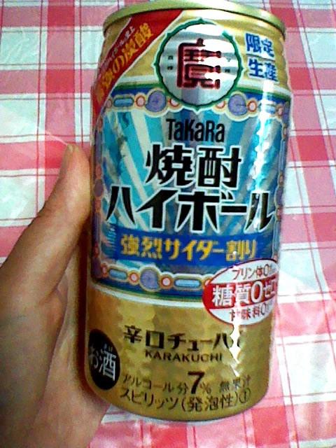 タカラ 焼酎ハイボール 強烈サイダー割り 限定販売 の商品ページ