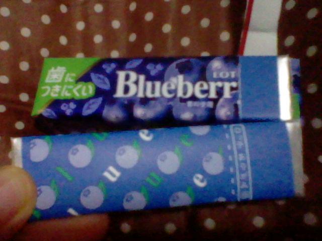 ロッテ 歯につきにくい ブルーベリーガムの商品ページ