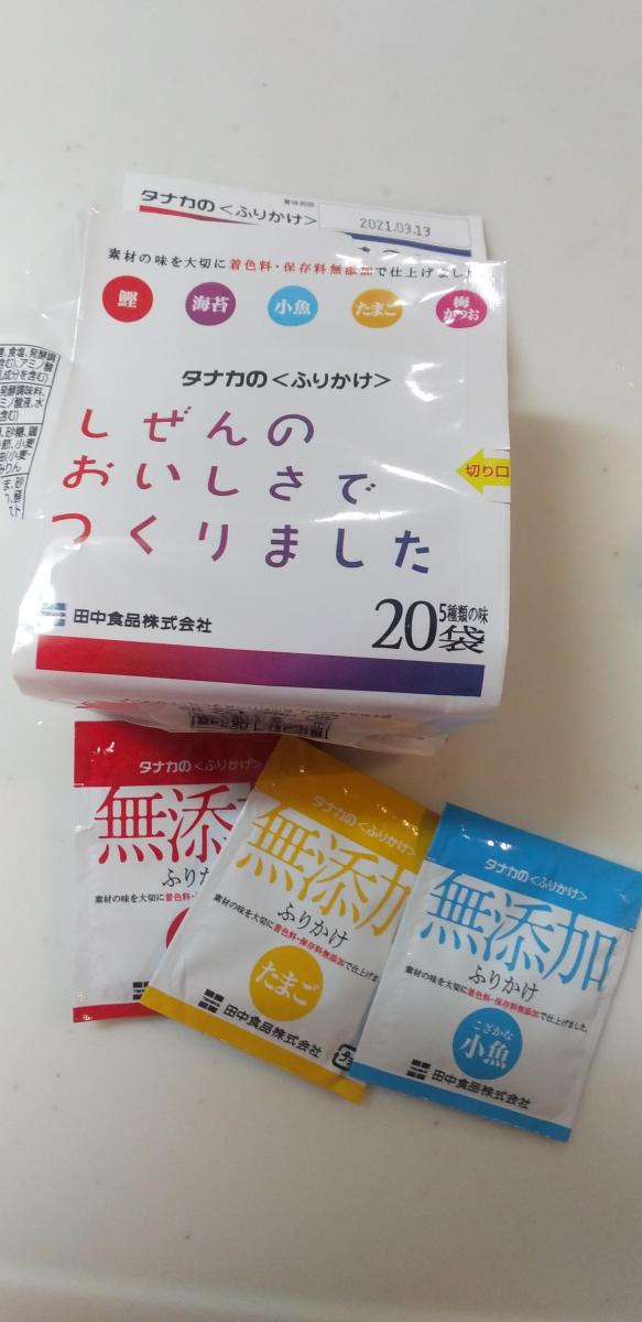 田中食品 無添加ふりかけ 20Ｐの商品ページ