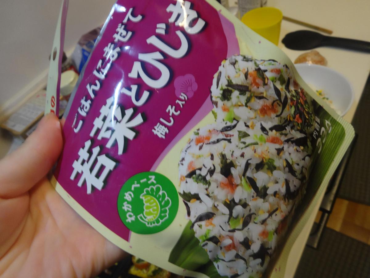 田中食品 ごはんにまぜて 若菜とひじきの商品ページ