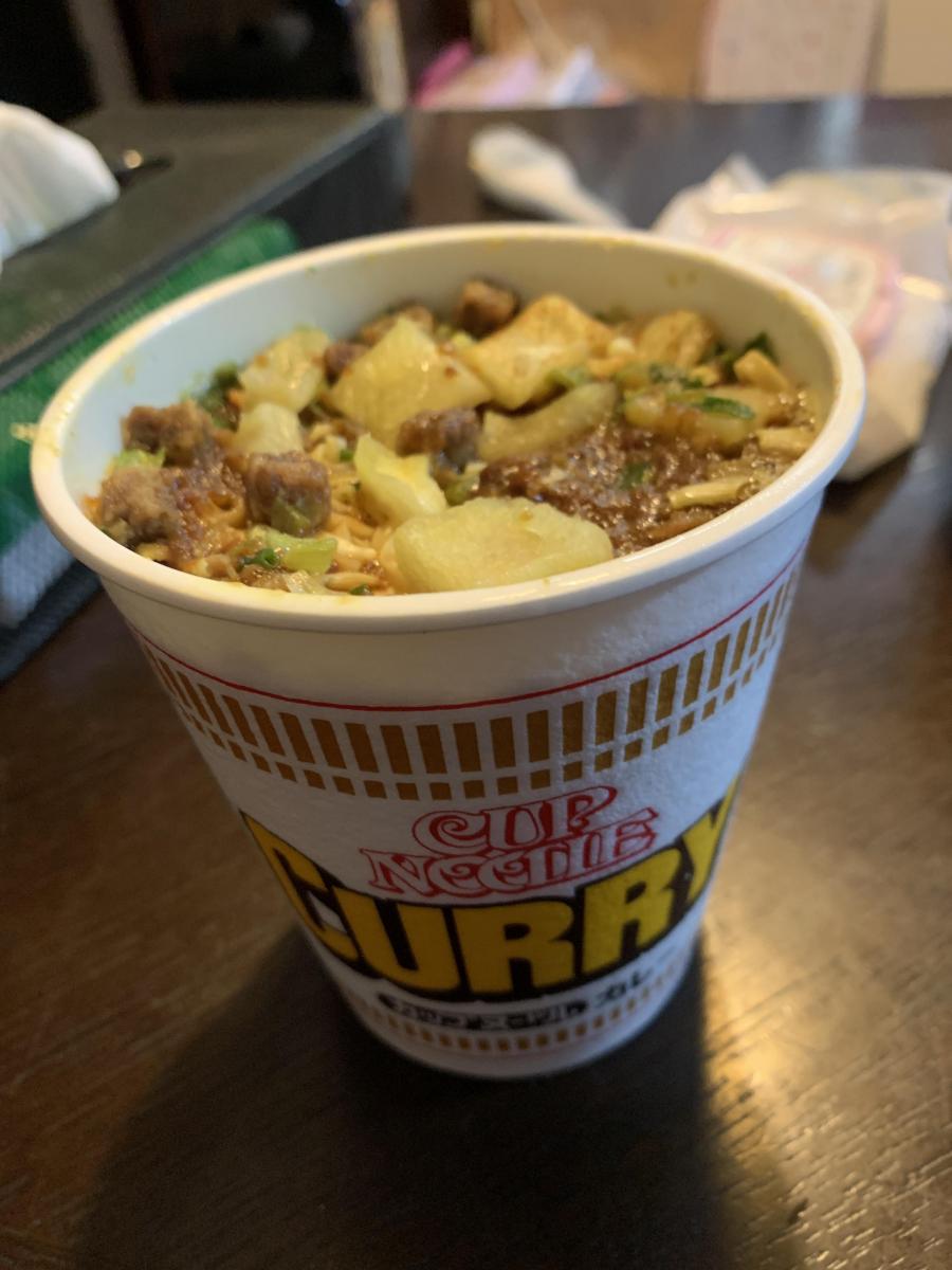 日清 カップヌードル カレーの商品ページ 日清 カップヌードル カレーの商品ページ