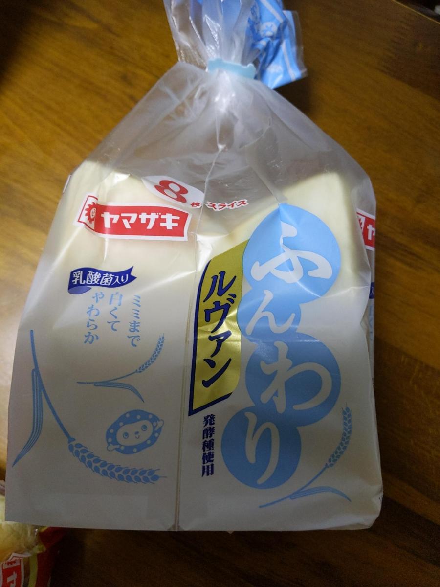 ヤマザキ ふんわり食パンの商品ページ