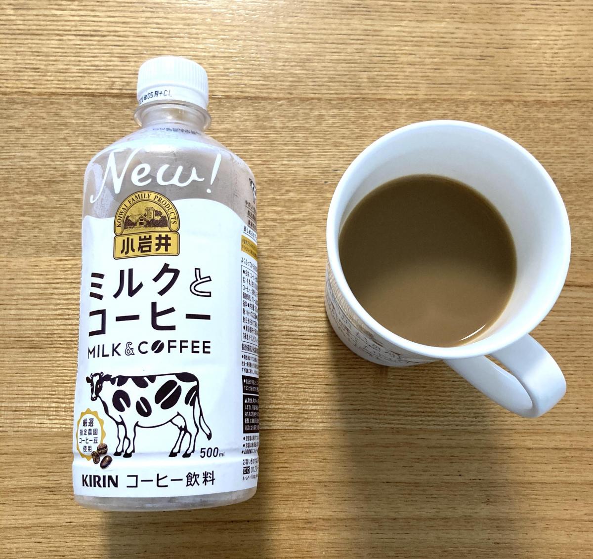 キリン 小岩井 ミルクとコーヒーの商品ページ