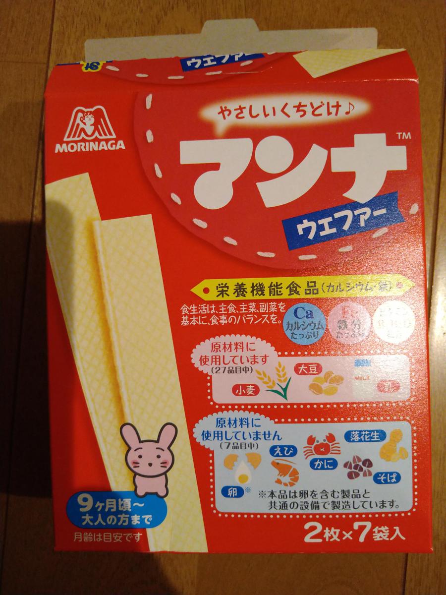 市場 森永 マンナ ウエファー 2枚