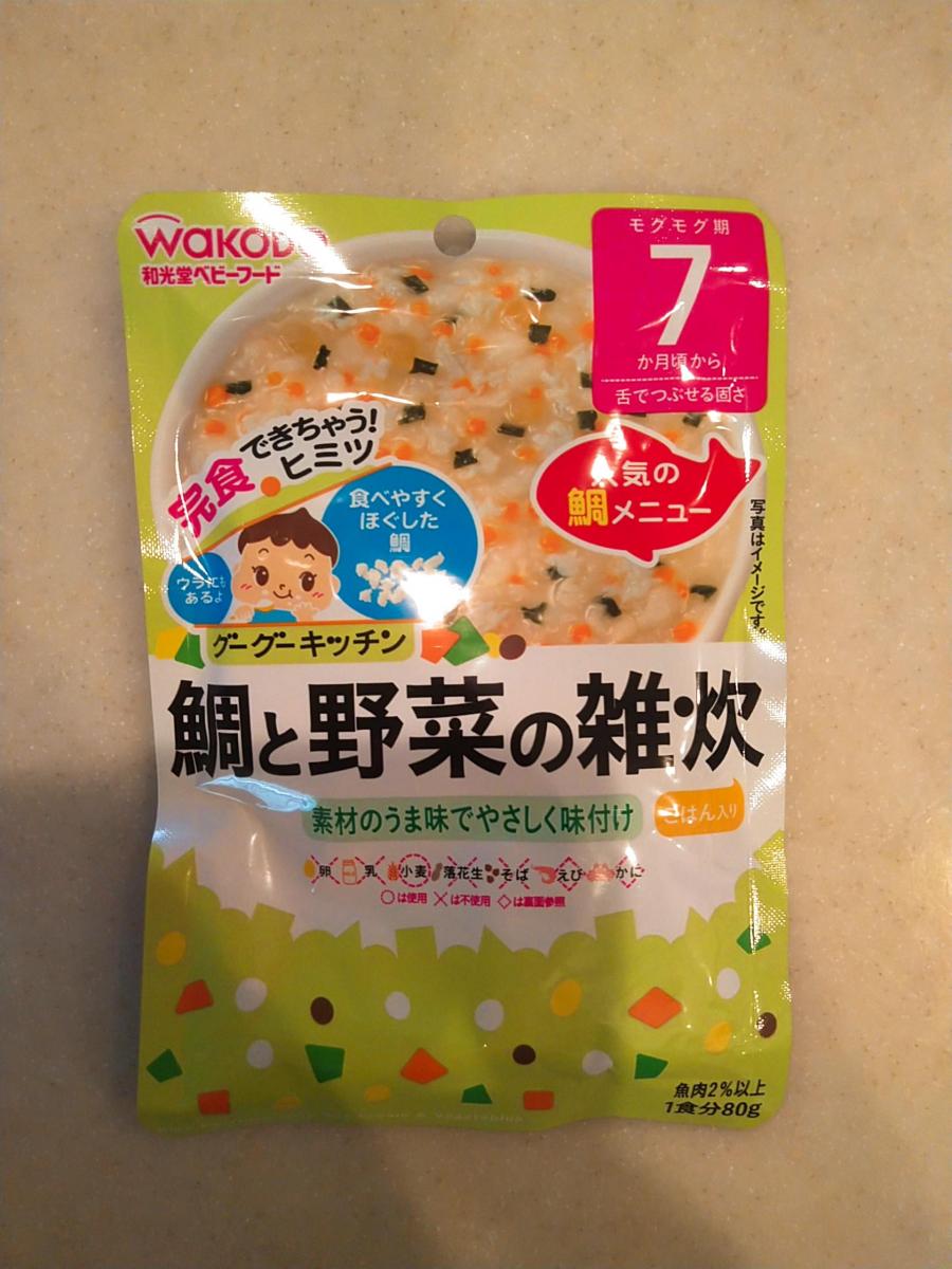 和光堂 グーグーキッチン 鯛と野菜の雑炊の商品ページ