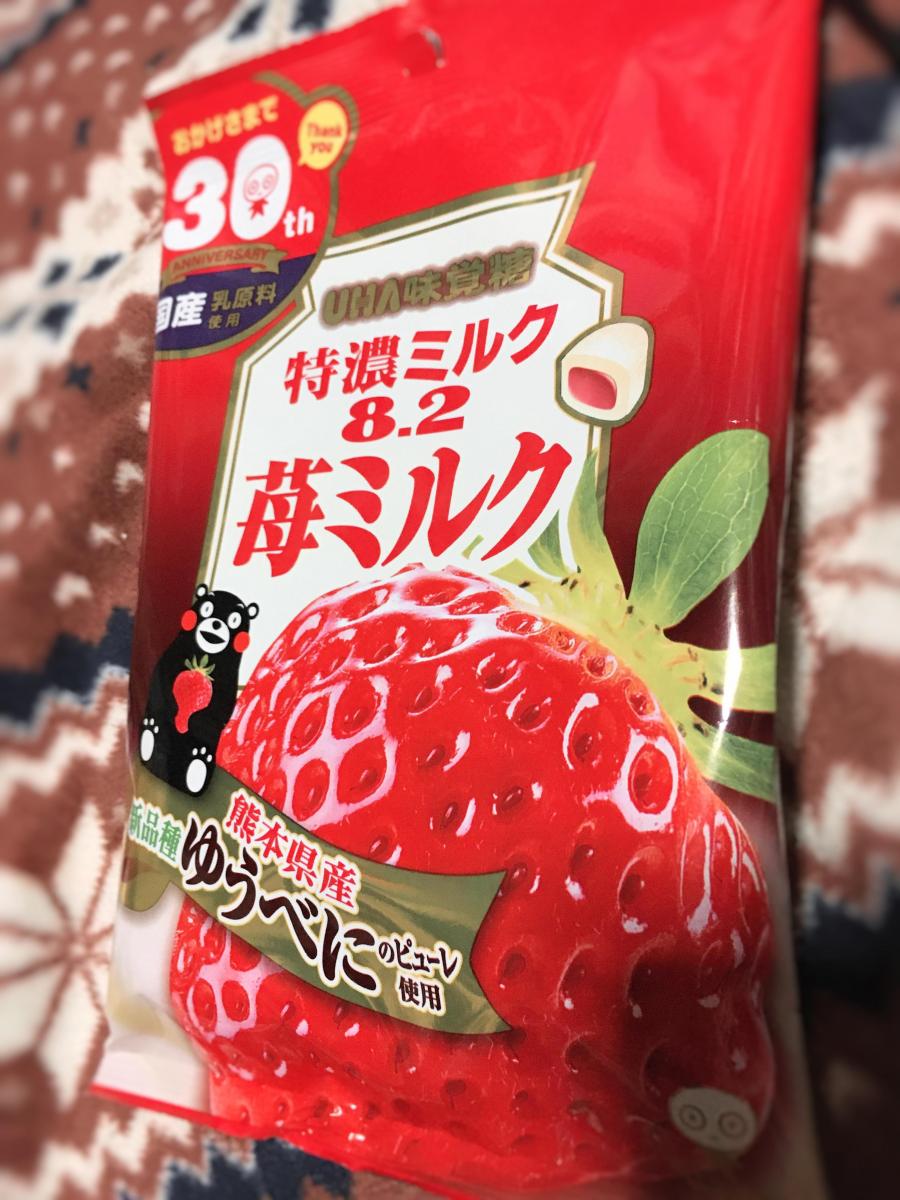UHA味覚糖 特濃ミルク8.2 濃香いちごの商品ページ