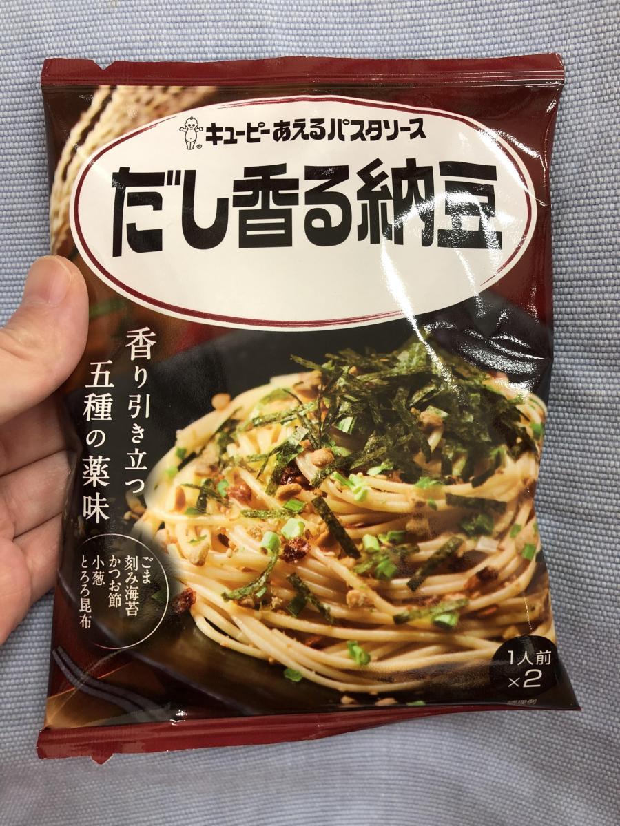 キユーピー あえるパスタソース だし香る納豆の商品ページ