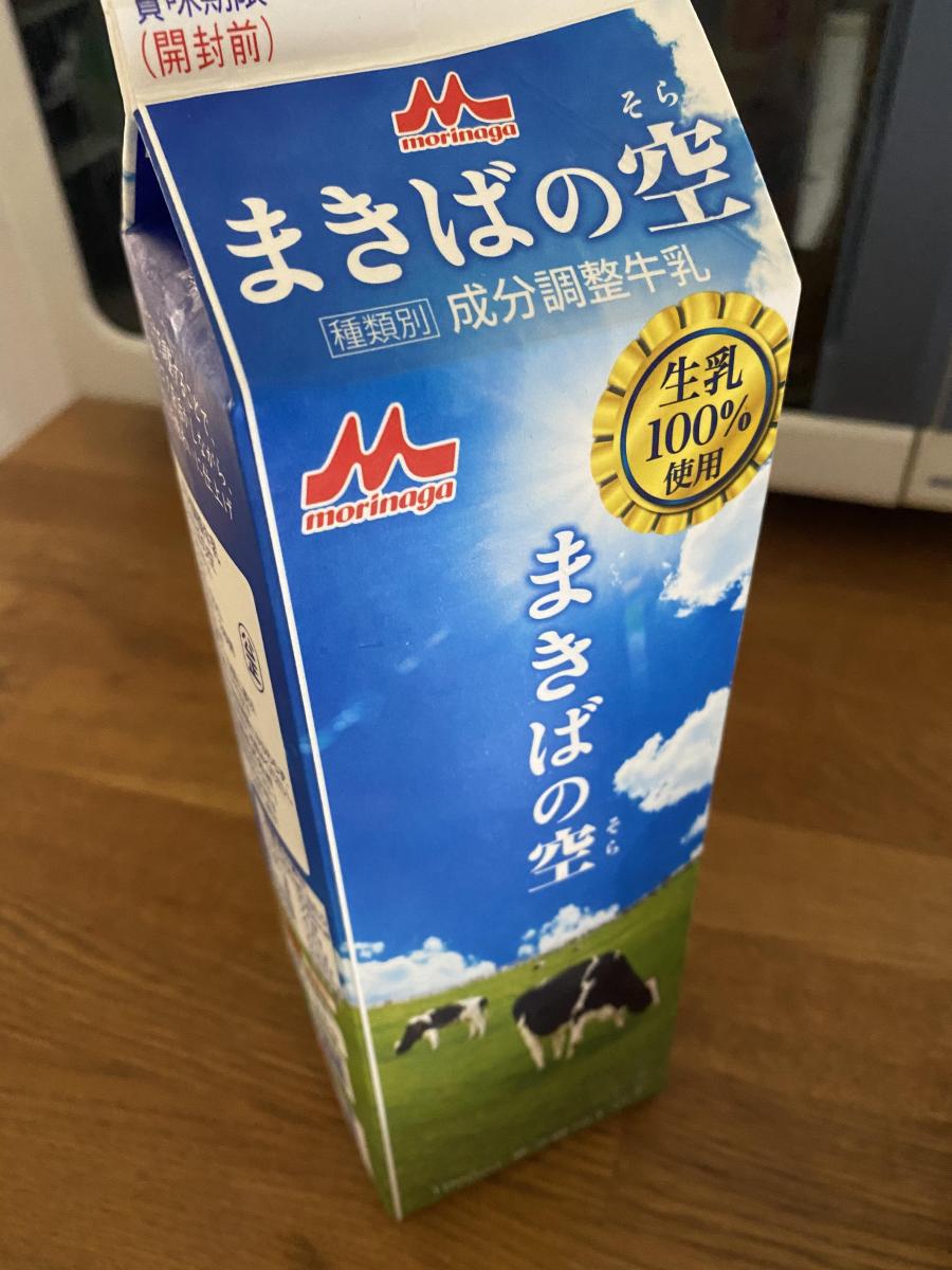 森永乳業 まきばの空 の商品ページ