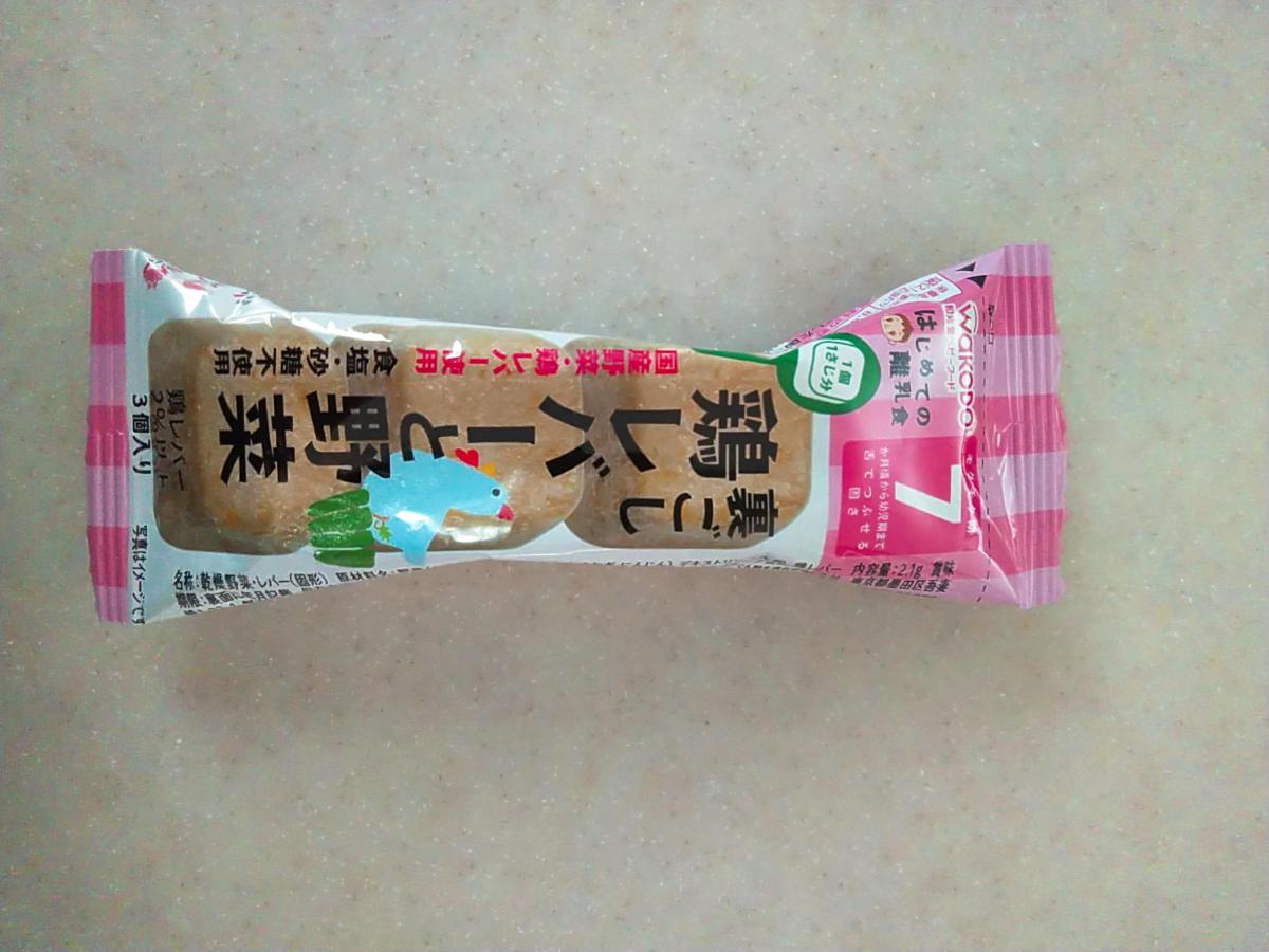 和光堂 はじめての離乳食 裏ごし鶏レバーと野菜の商品ページ