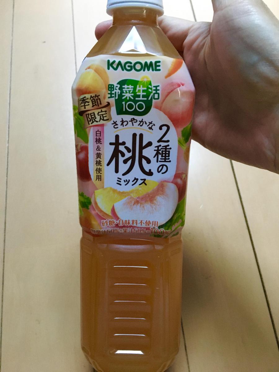 カゴメ 野菜生活100 さわやかな２種の桃ミックス 限定販売 の商品ページ