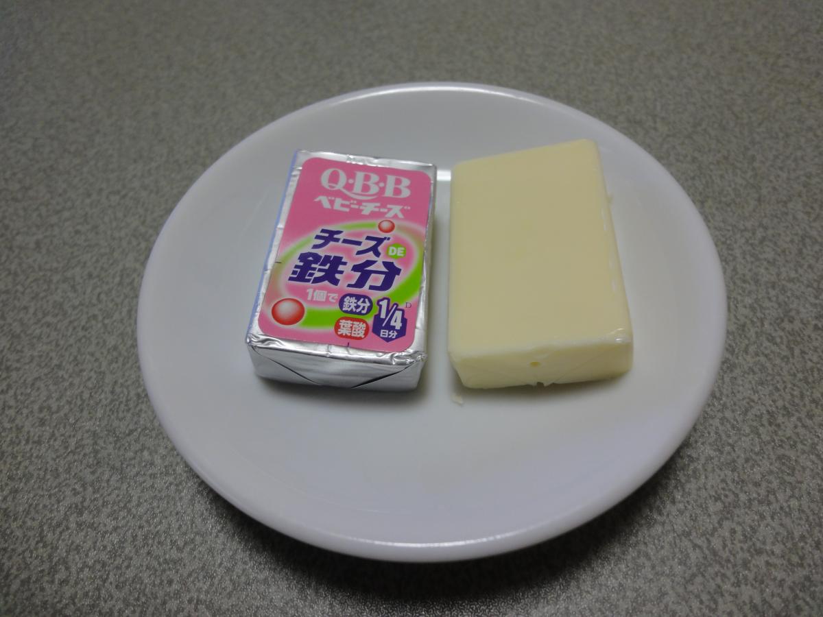 Qbb おいしく健康プラスベビーチーズ チーズde鉄分の商品ページ