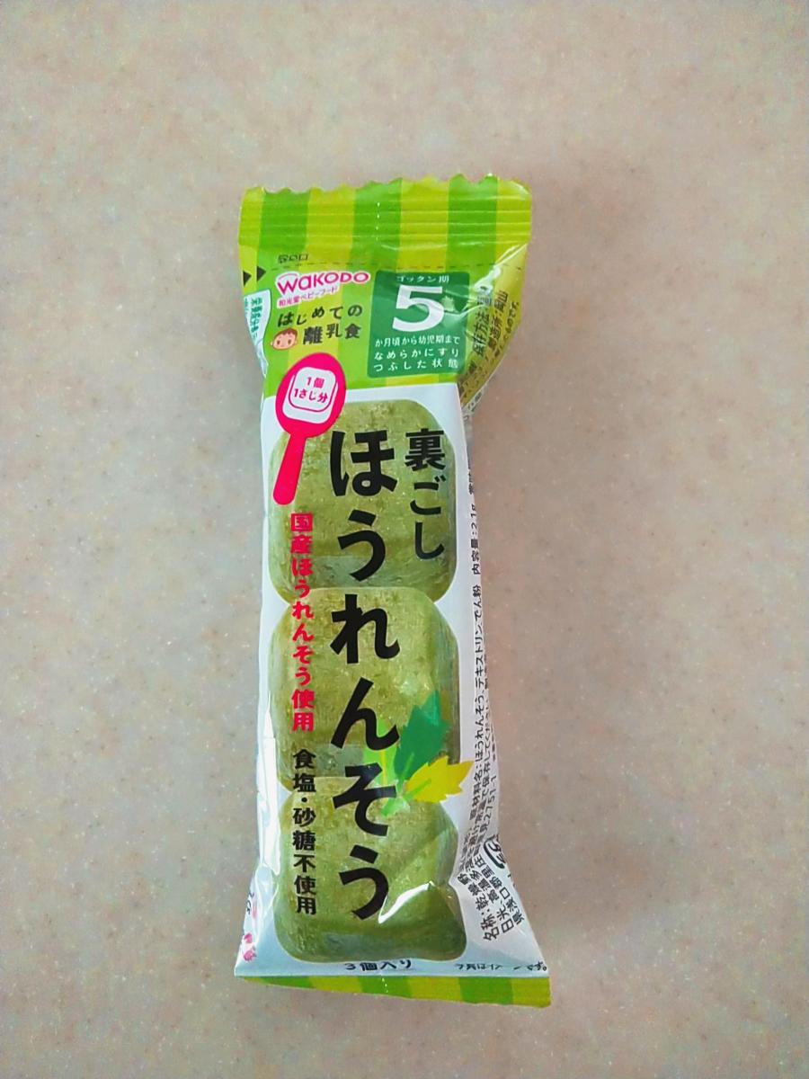 和光堂 はじめての離乳食 裏ごしほうれんそうの商品ページ