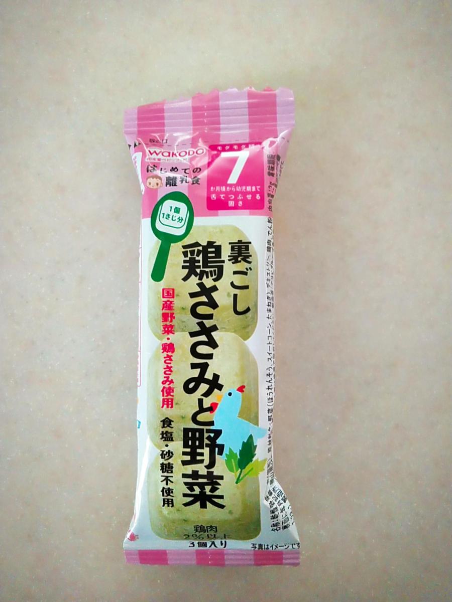 和光堂 はじめての離乳食 裏ごし鶏ささみと野菜の商品ページ