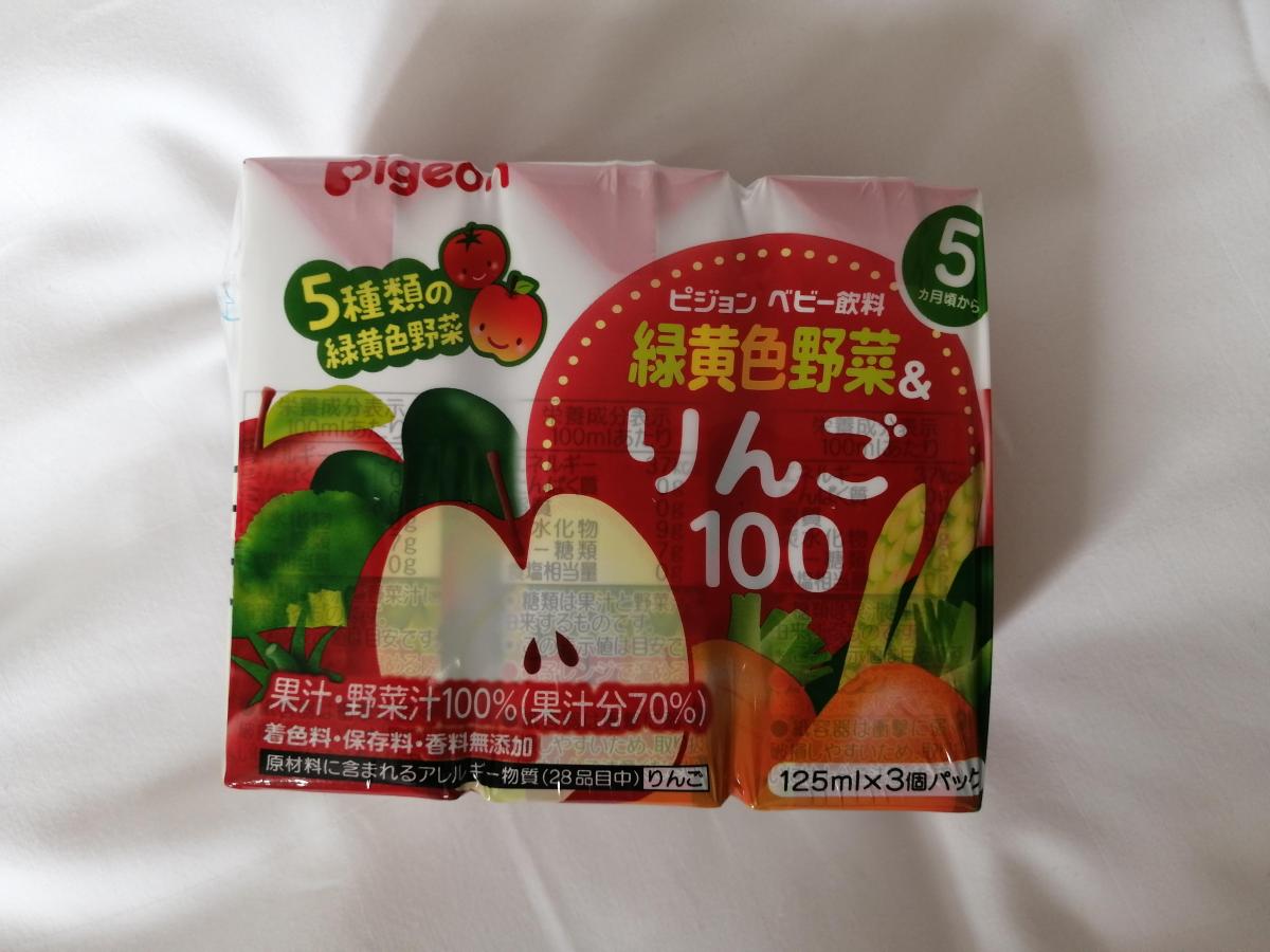 ピジョン 緑黄色野菜＆りんご100の商品ページ