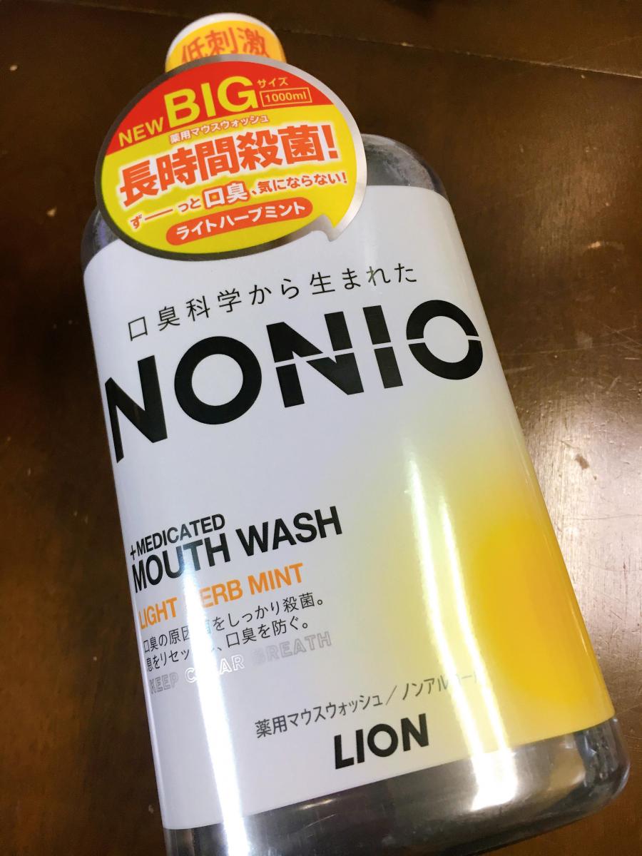 市場 今月のオススメ品 ノニオ ライオン NONIO 薬用 マウスウォッシュ ノンアルコール